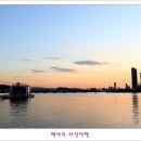 백야