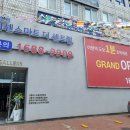 헤센231 이미지