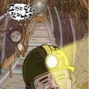 강남-116 이미지