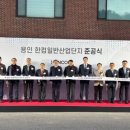(주)한컴라이프케어 이미지