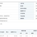 DS메디컬 이미지