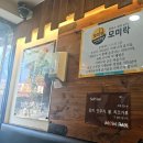 모미락 제물포 본점 이미지