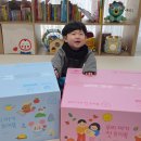 방글방글어린이집 | 돌전아기 돌아기 책 추천 블루래빗 우리 아기 첫 토이북 풀세트 언박싱 후기