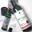 우미약국 | 프로벨 메디테라 가글 정국치약브랜드 입냄새제거 가글추천 사용법