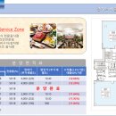 승호약국 이미지