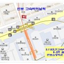 ＜2019.6.29.토＞ 원주굽이길 총299km(21개코스) 버스릴레이도보중 5코스(버들만이길) 17.5km 이미지