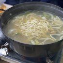 화도수산