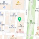 홈플러스버스정류장 뒤 광장 이미지