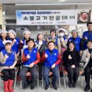 동삼1동-2 이미지