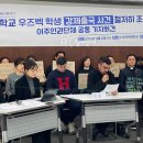 교육문화복지협동조합함께 이미지