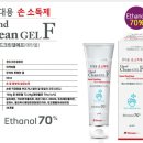 성광크린 이미지