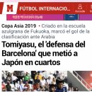 바르셀로나-아시안컵 일본수비수 토미야스에 관심 이미지