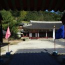 통제영특산품통영