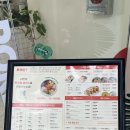 포케올데이 춘천점 이미지