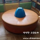 믿음소파 이미지