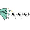엔비텍 이미지