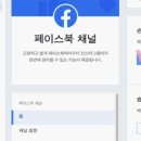 픽셀퍼포먼스