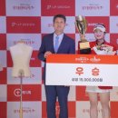 롯데골프죤 이미지