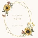 도봉-도봉-서울도봉-2235 | [2019년 정부지원 산후도우미] 성북구 신청자격과 신청방법!