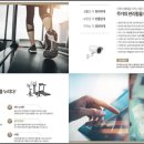 가천대역 이미지