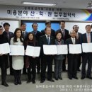 스튜디오이온 주식회사