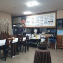 산아래식당 이미지