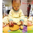 행복한 소꿉놀이 이미지