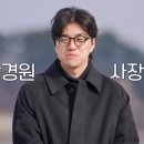 솔로