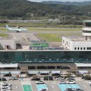 울산공항 이미지