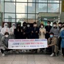 복현중학교 이미지