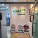 삼성클린의원 | 사무실시스템에어컨 분해청소 &amp; 카페트클리닝까지 컨선월드와이드