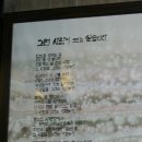 팔공식당 이미지