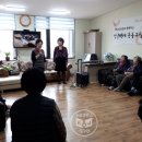 휴먼시아2단지경로당 이미지