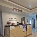 김혜영피부과