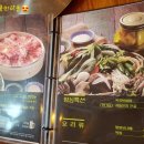 문동마을회관 이미지