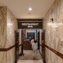 한양식당 | 켄싱턴리조트 가평 [한양식당] 조식 후기 가격정보 가평 맛집 가평 아침식사