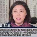 [월화당TV] 2021년 양띠 운세는? 이미지