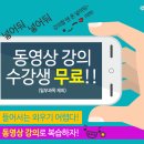 좋구만
