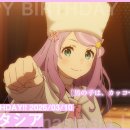 아나스타시아 이미지