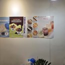 동패고등학교 | [파주 동패동] 운정 아이스크림, 요거트월드 조합 메뉴추천 멜팅초코말차월드