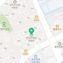 평촌연세내과의원 이미지