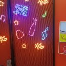 GS25 부산시티점 이미지