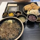 금화카츠