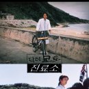 닥터피메디컬 이미지