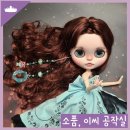 이씨공작실