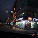 영도 코끼리약국 이미지