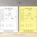 상지세탁소 이미지