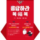 에스콰이아롯데아울렛 - 서구 금화로 240 | 에스콰이아롯데아울렛