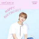 준피 생일 축하해요 이미지