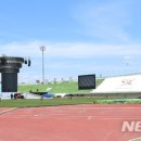 고암생활체육공원 체육공원 이미지